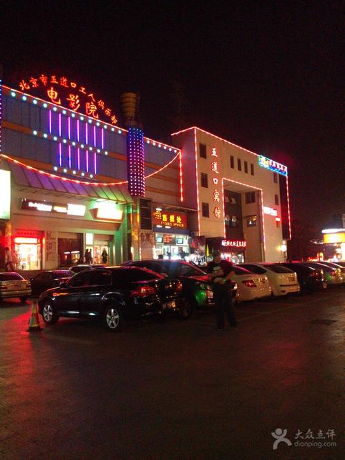 久久久精品精品久久久的相关介绍