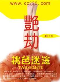 迅雷电影院在线观看的相关介绍
