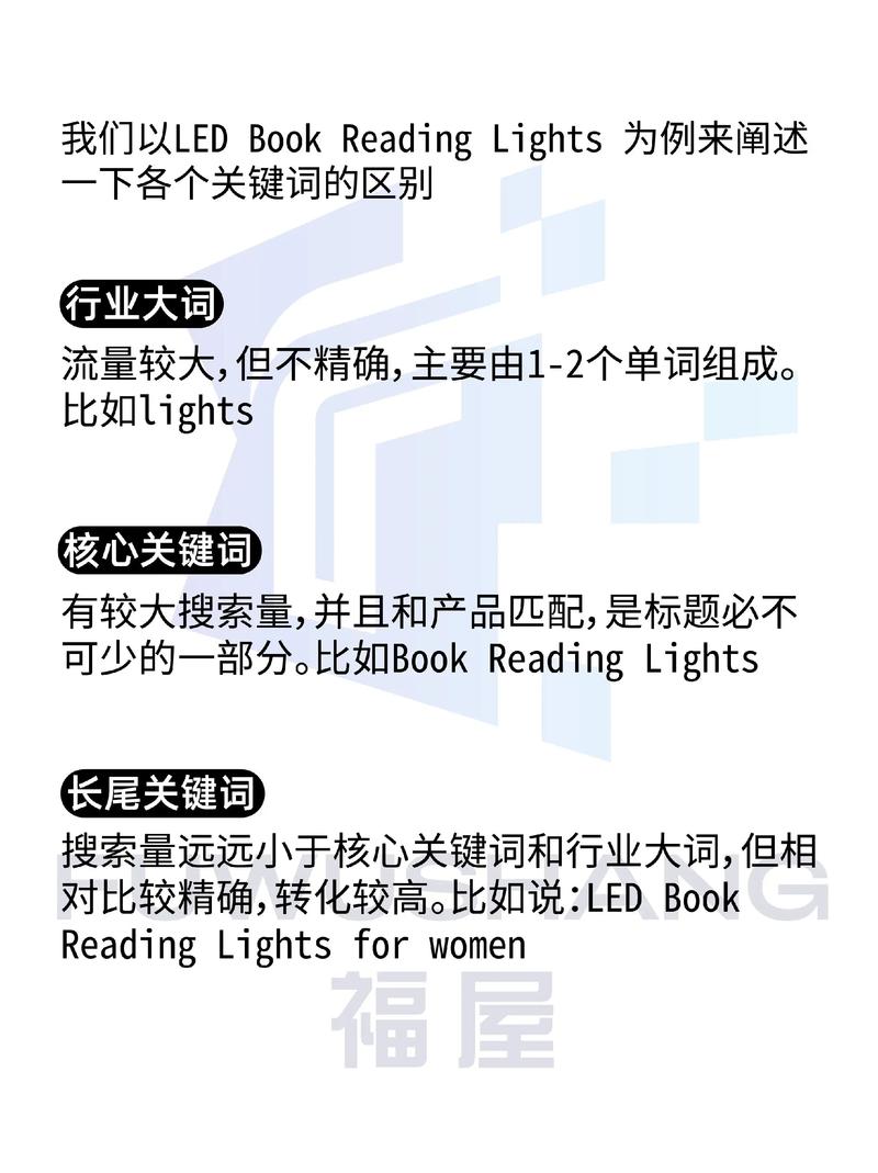 日韩欧美激情a∨一区二区的相关介绍