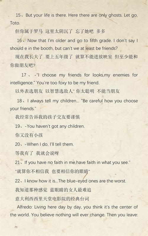 熟女人妻激情在线的相关介绍