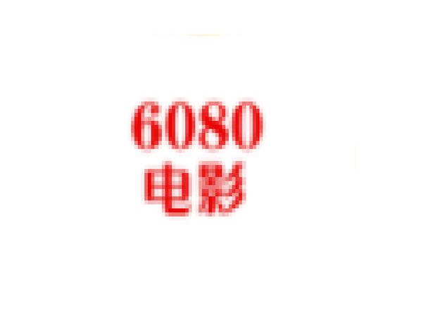 久久精品久久久久久久久人妻丝的相关介绍
