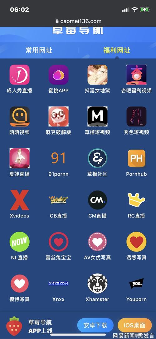 美女胸18以下禁看的相关介绍