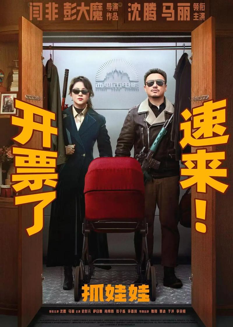 操大奶子美女老师的相关介绍