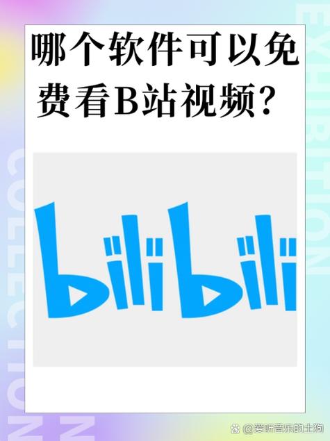 a毛片毛片在线播放的相关介绍