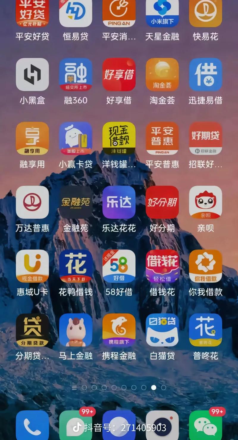 美女老师舔我的相关介绍