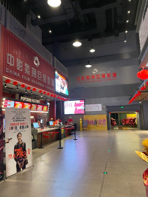 少妇av大片一区二区三区的相关介绍