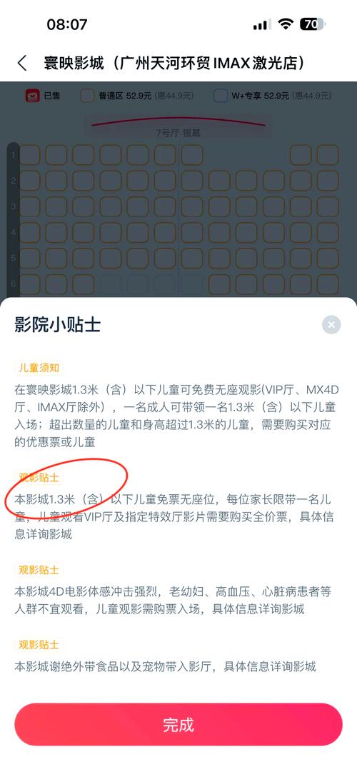 女生内裤是黄色分泌物的相关介绍