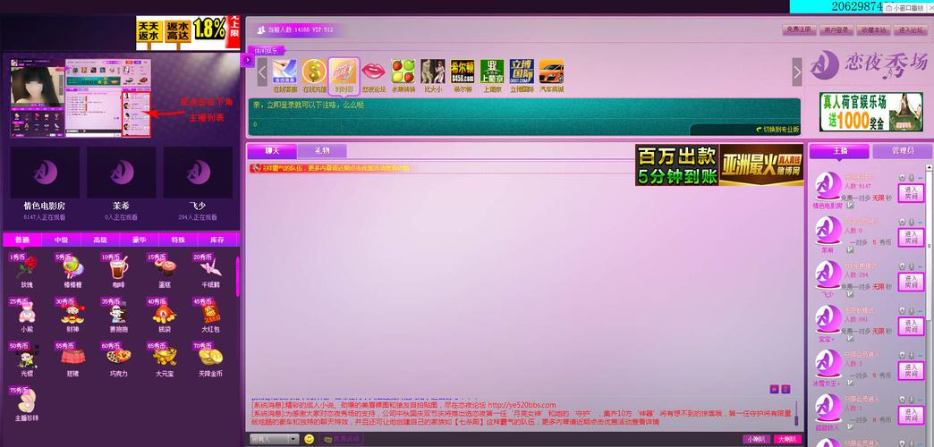 久久免费看少妇高潮av特黄1的相关介绍