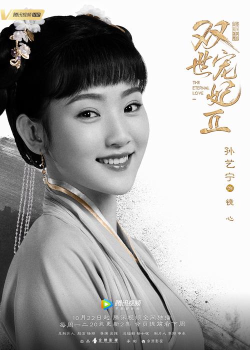 日韩精油按摩在线的相关介绍