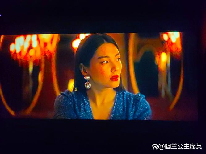 亚洲男人的天堂网在线的相关介绍