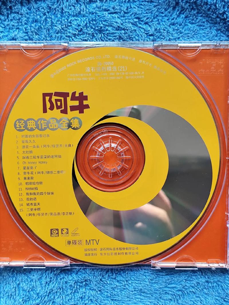 贺州电影院的相关介绍