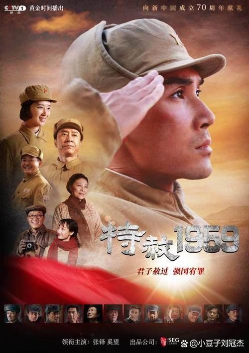 2k2k未来影院的相关介绍