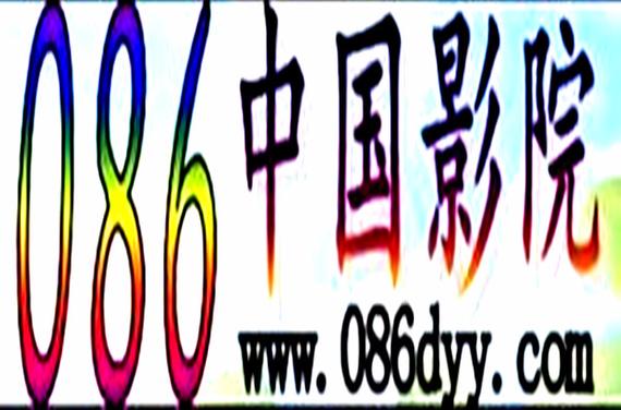 欧美老熟妇一区的相关介绍