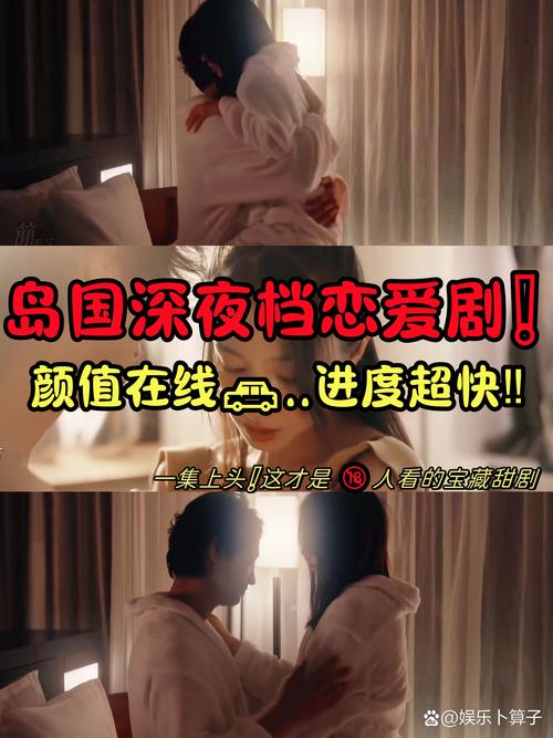 最新浮力影院的相关介绍