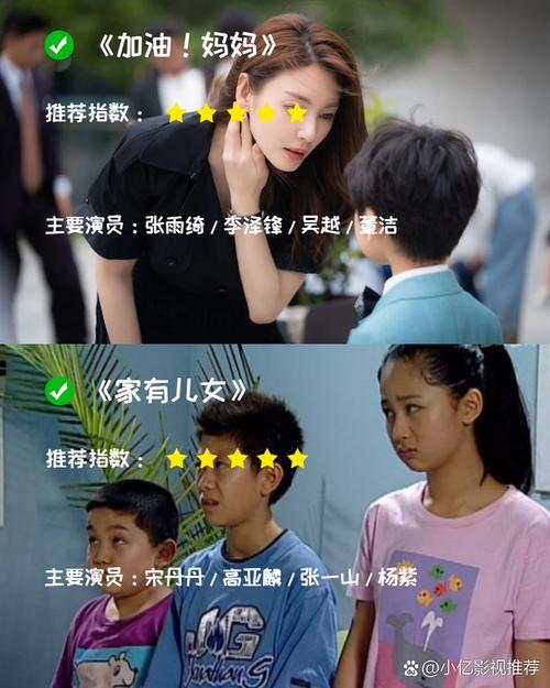 搞女人的毛片的相关介绍