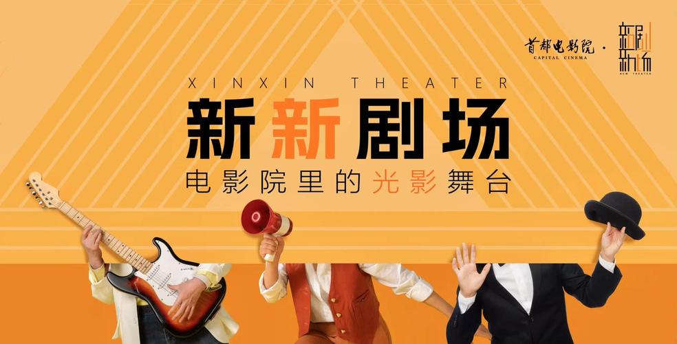 东京高级精油按摩｜银座·六本木隐秘名店推荐｜专业芳疗师深层舒压体验