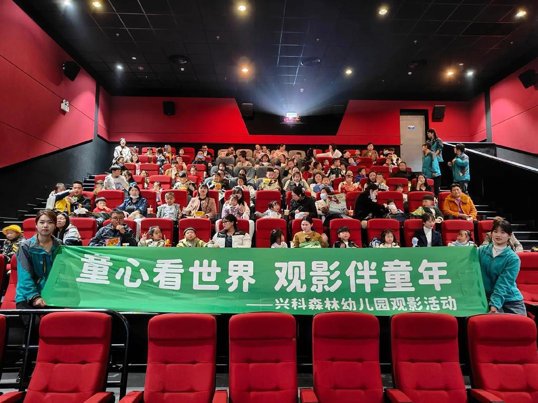 啊v在线观看一区二区的相关介绍