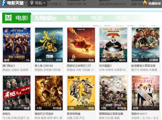 色悠悠av网的相关介绍