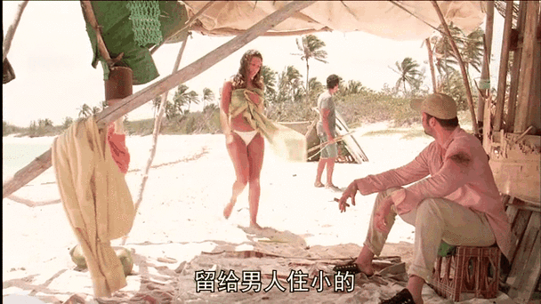 和学妹啪啪啪的相关介绍