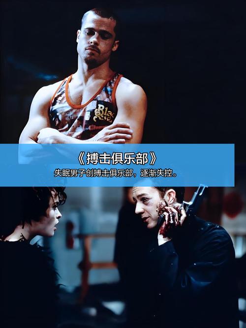 天一影院观看的相关介绍