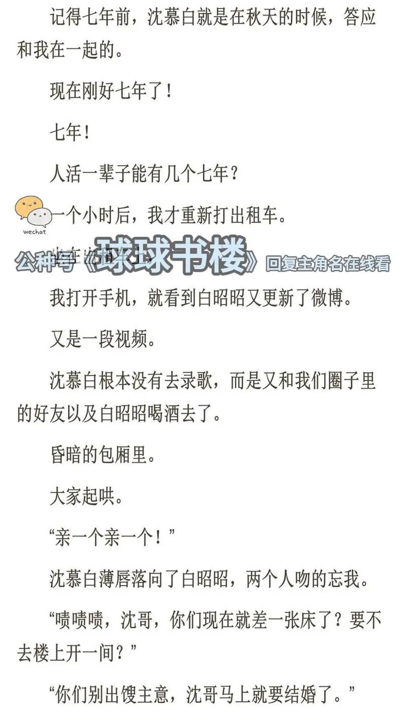 13岁女生内裤上有黄色分泌物的相关介绍