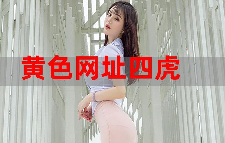 意大利最新伦理的相关介绍
