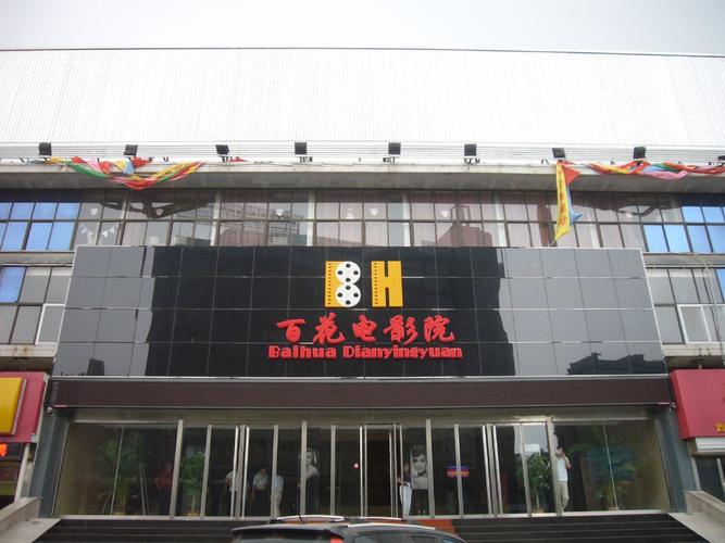 久久久精品,久久久的相关介绍