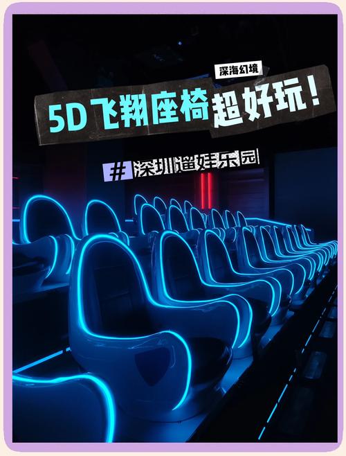 老师的逼好想操的相关介绍