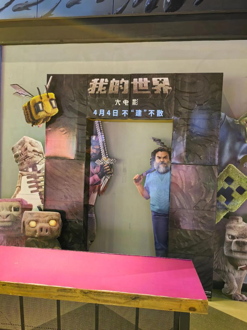 神马影院达达的相关介绍