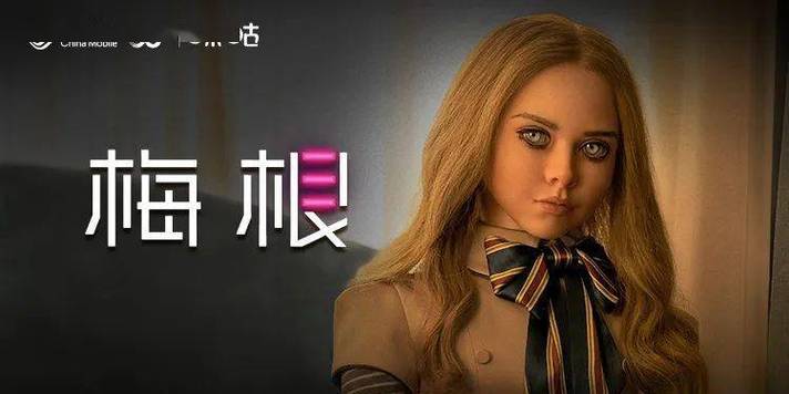 久久精品99久久久的相关介绍