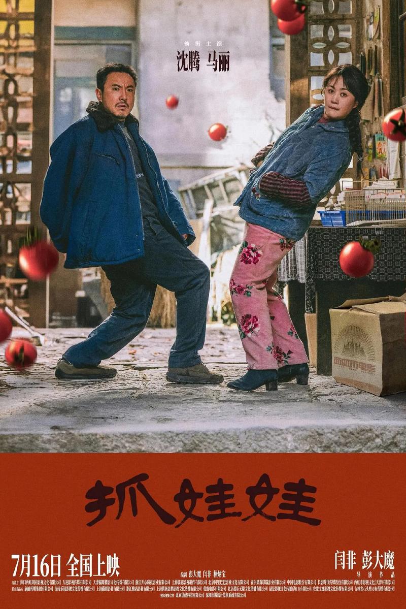 18禁美女在线看的相关介绍