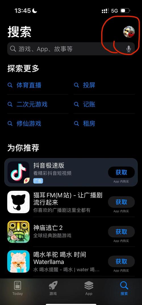 亚洲国产天堂久久久久的相关介绍
