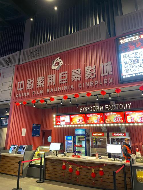 66av国产精品的相关介绍