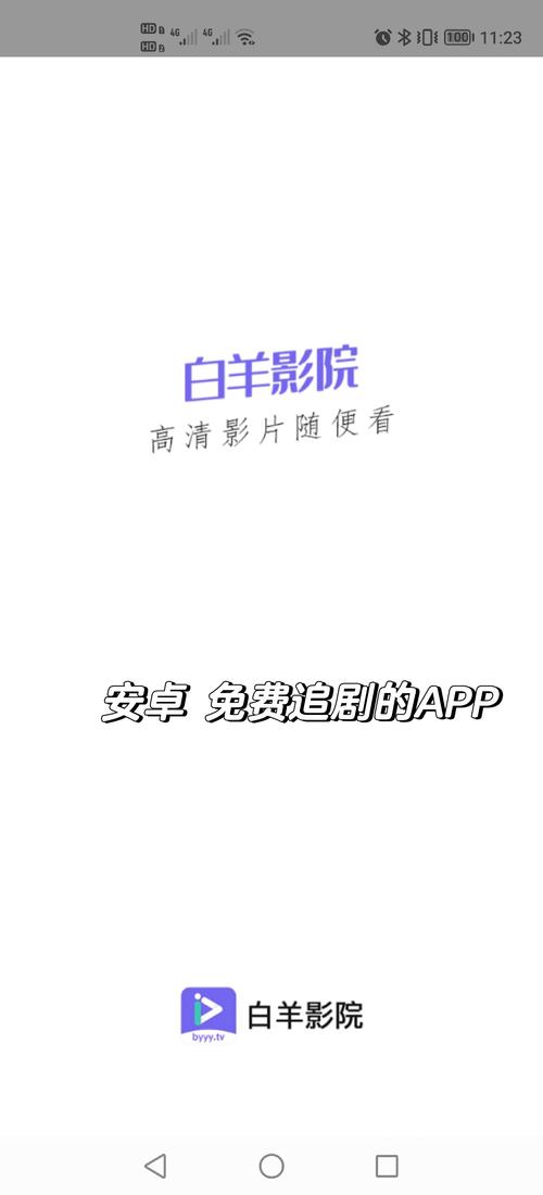 成人影院男热的相关介绍