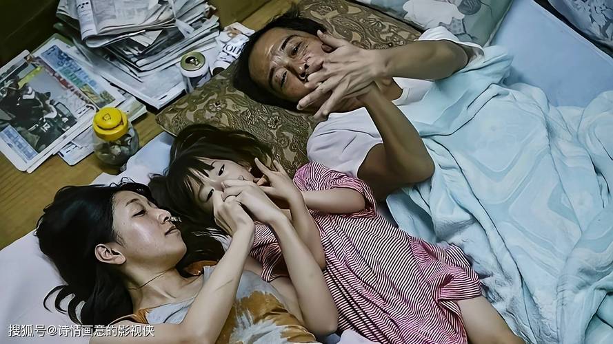 桃花影院在线观看的相关介绍