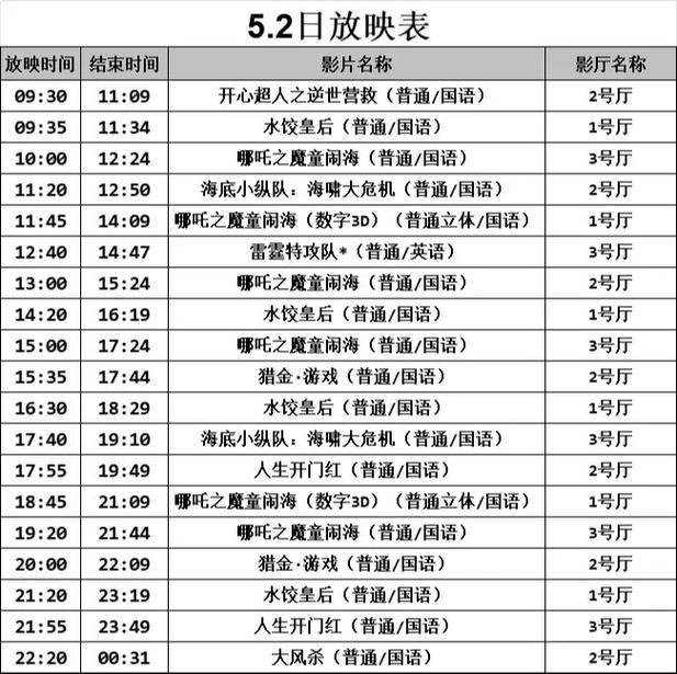 极品人妻少妇啪啪的相关介绍