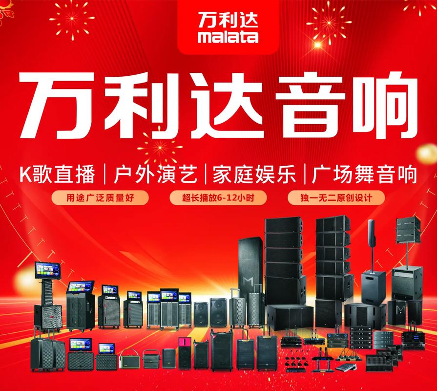 北方影院的相关介绍