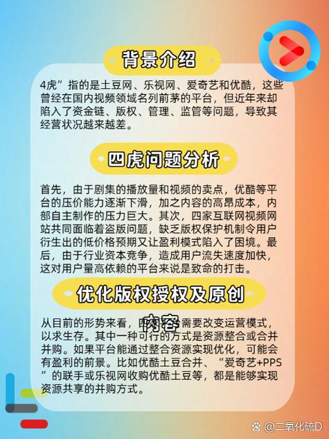 人妻少妇高清的相关介绍