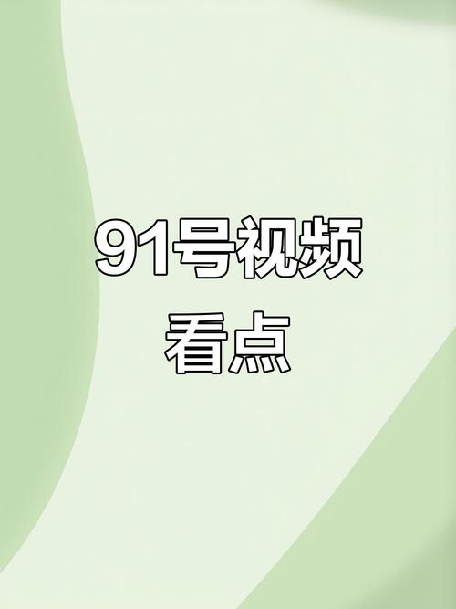 女教师吞精让我爽了一夜的相关介绍