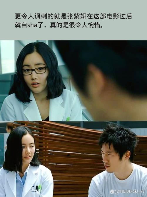 人妻少妇av在线的相关介绍