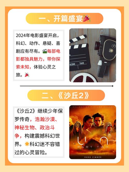 黑丝avcom的相关介绍