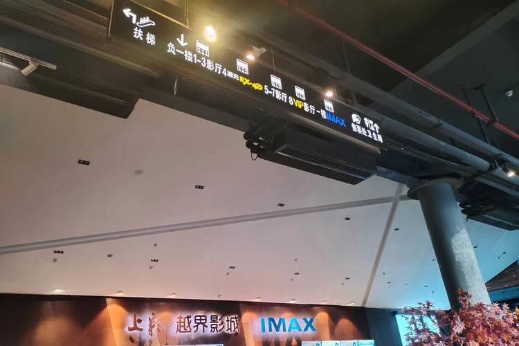 米奇影院888奇米色99在线的相关介绍