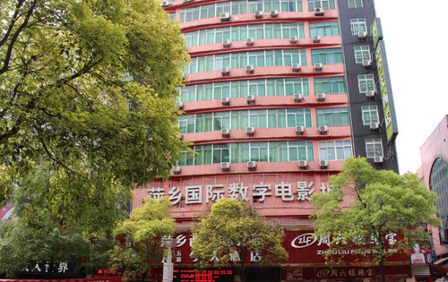 欧美一区二区三区动态图的相关介绍