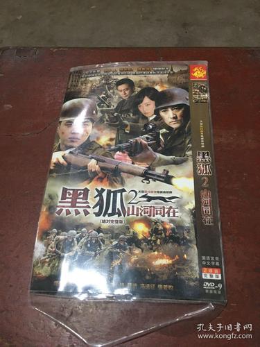 浮力永久影院的相关介绍