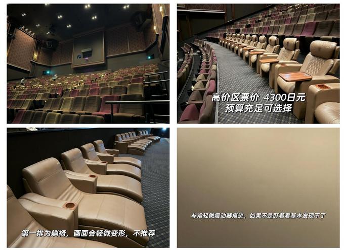 日日影院在线观看免费高清影视，海量电影电视剧资源每日更新