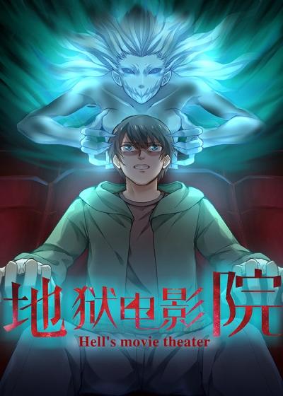 18禁免费视频网站在线看的相关介绍