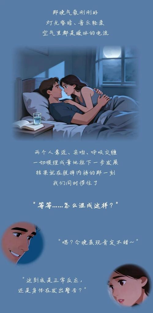 女老师被人操的相关介绍