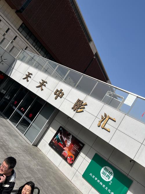 动漫男女黄的相关介绍