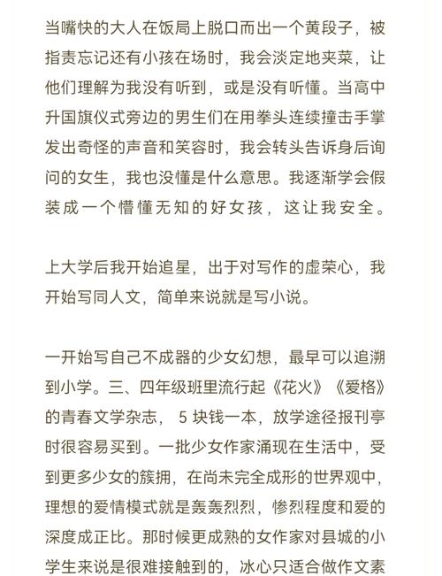 光棍影院的相关介绍