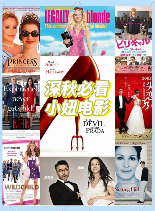 女老师操家长的逼的相关介绍